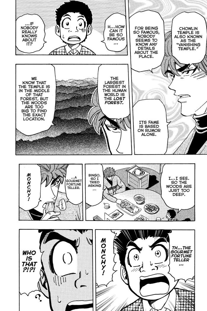 Toriko Chapter 174 image 06_optimized